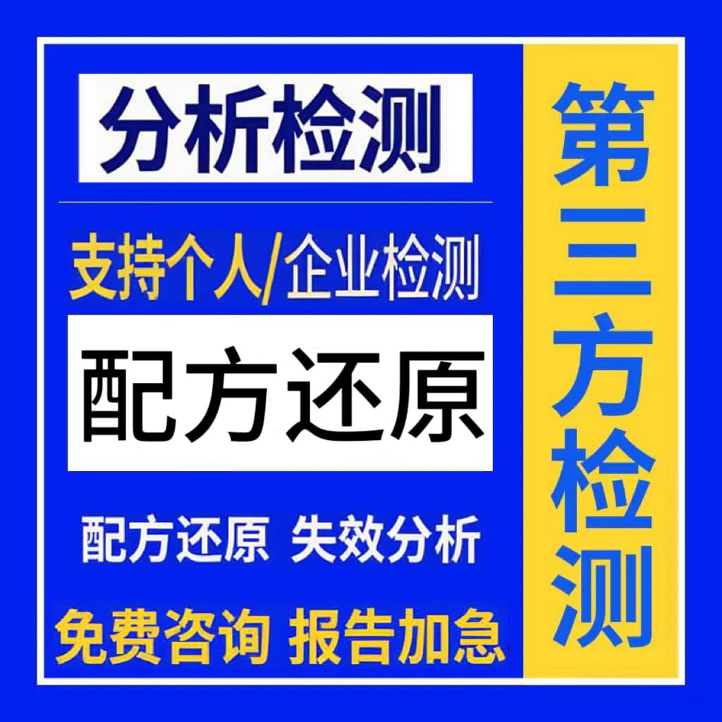 Alibaba-1688 product cannot be viewed or has been removed