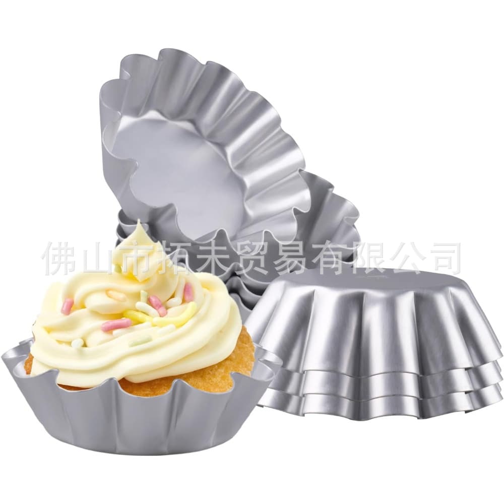Xincheng C13 Small Cake Baking Mold Chrysanthemum Egg Tart Mold Aluminum Alloy Baking Mold Cross-border Labeling Service