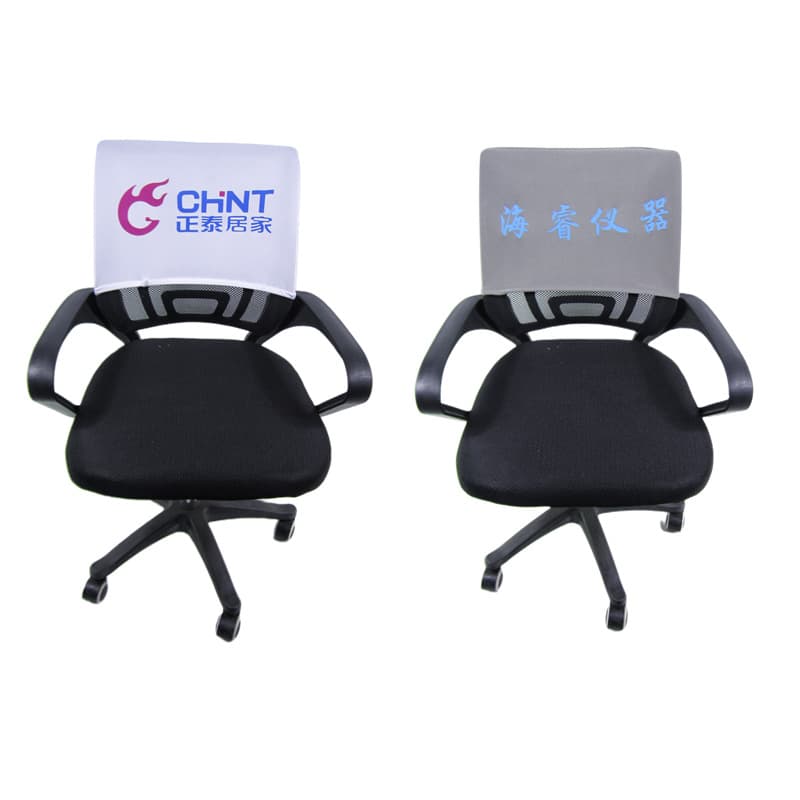 Office Chair Computer Chair Comfortable Back Cover Chair Home Boss Chair Swivel Chair Leisure Training Chair Headrest Cover