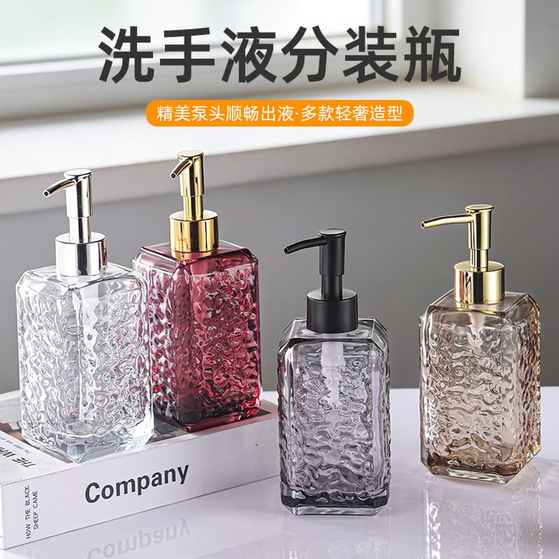 Square Colored Hand Sanitizer Bottle, Bathroom Shampoo Refill Bottle, Travel Portable Press-Type Empty Bottle, Hotel and Guesthouse Refill