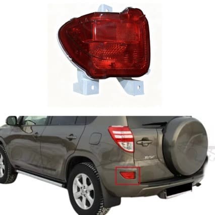 Suitable for Toyota RAV4 2005 - 2012 rear bumper light without bulb 81456-42010