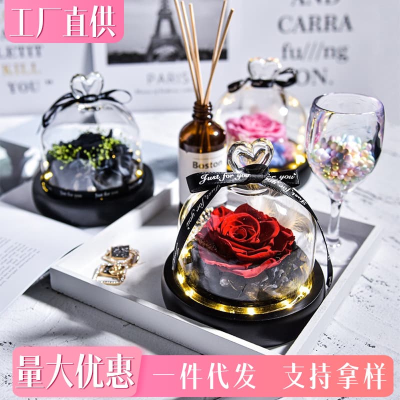 Amazon Cross-Border Preserved Rose Glass Dome Gift with Heart Glass Cover DIY Decoration for Valentine's Day Birthday