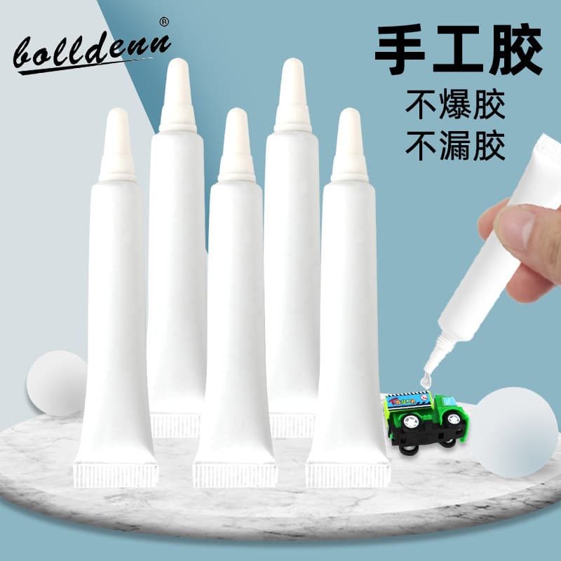 Fabric Alcohol Glue 6ml Aluminum-Plastic Tube Glue for Sticking Flowers, Hemp Rope, Decorative Items, Children's Handmade DIY Alcohol Glue Factory