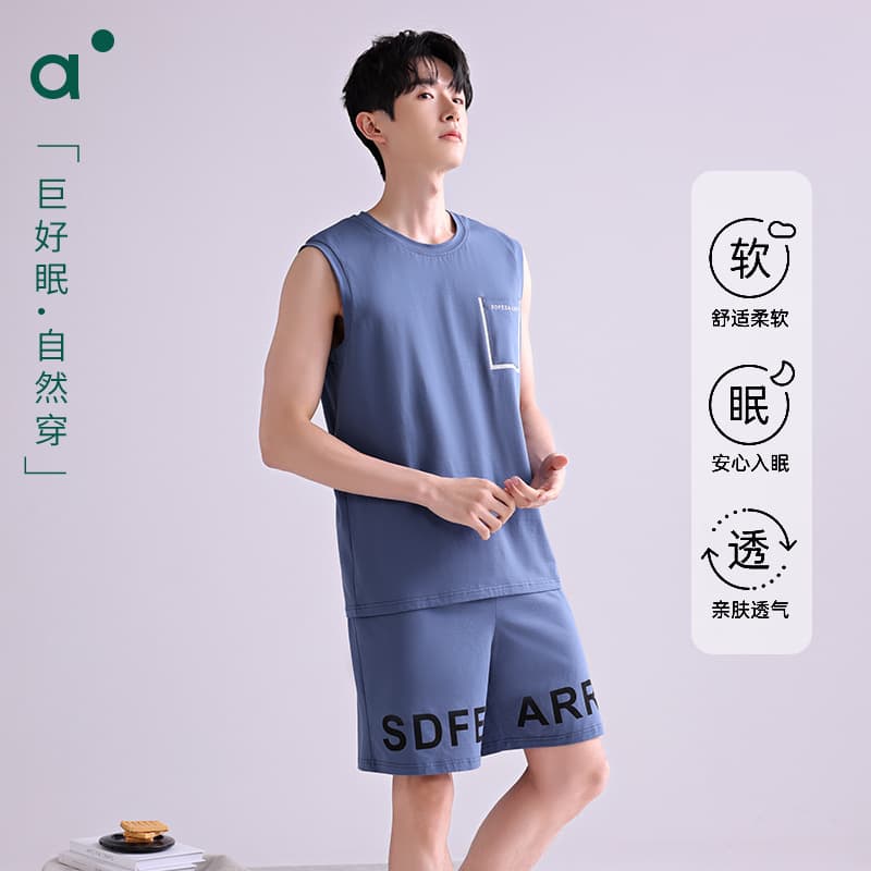 Cotton Men's Pajamas Summer Thin Sleeveless Vest Cool Vest Home Wear Summer Sports Wear-Out Suit Set