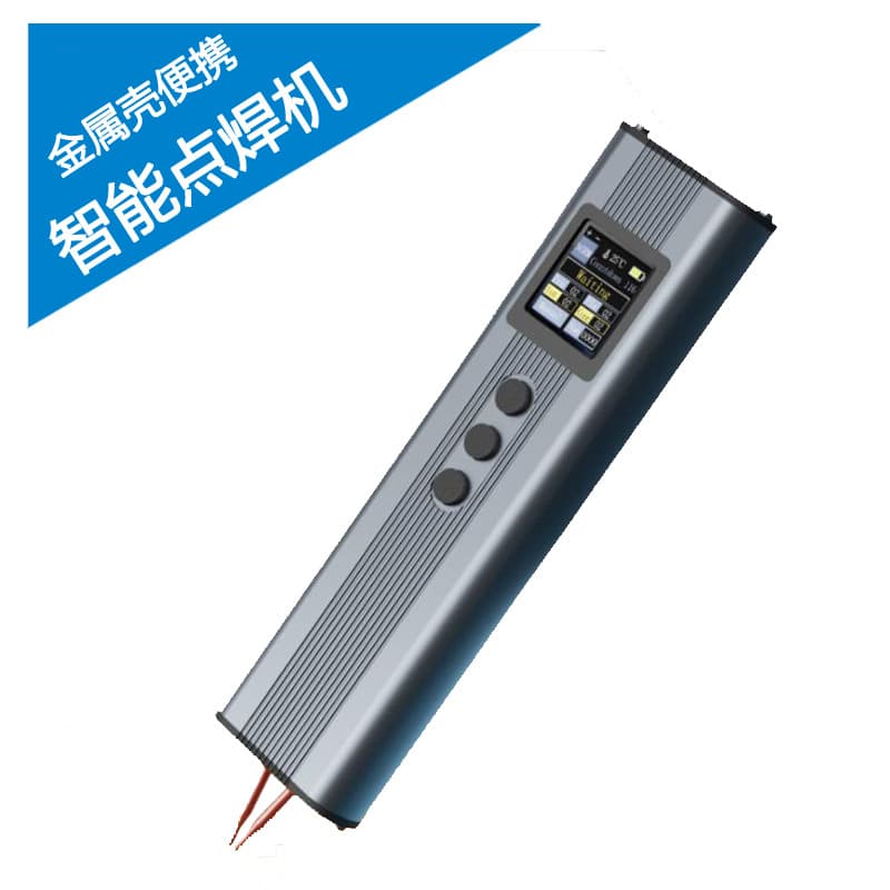 HR10 Portable Handheld Spot Welder 2200mAh Lithium Battery DIY Nickel Strip Mini Small Home Spot Welding Head