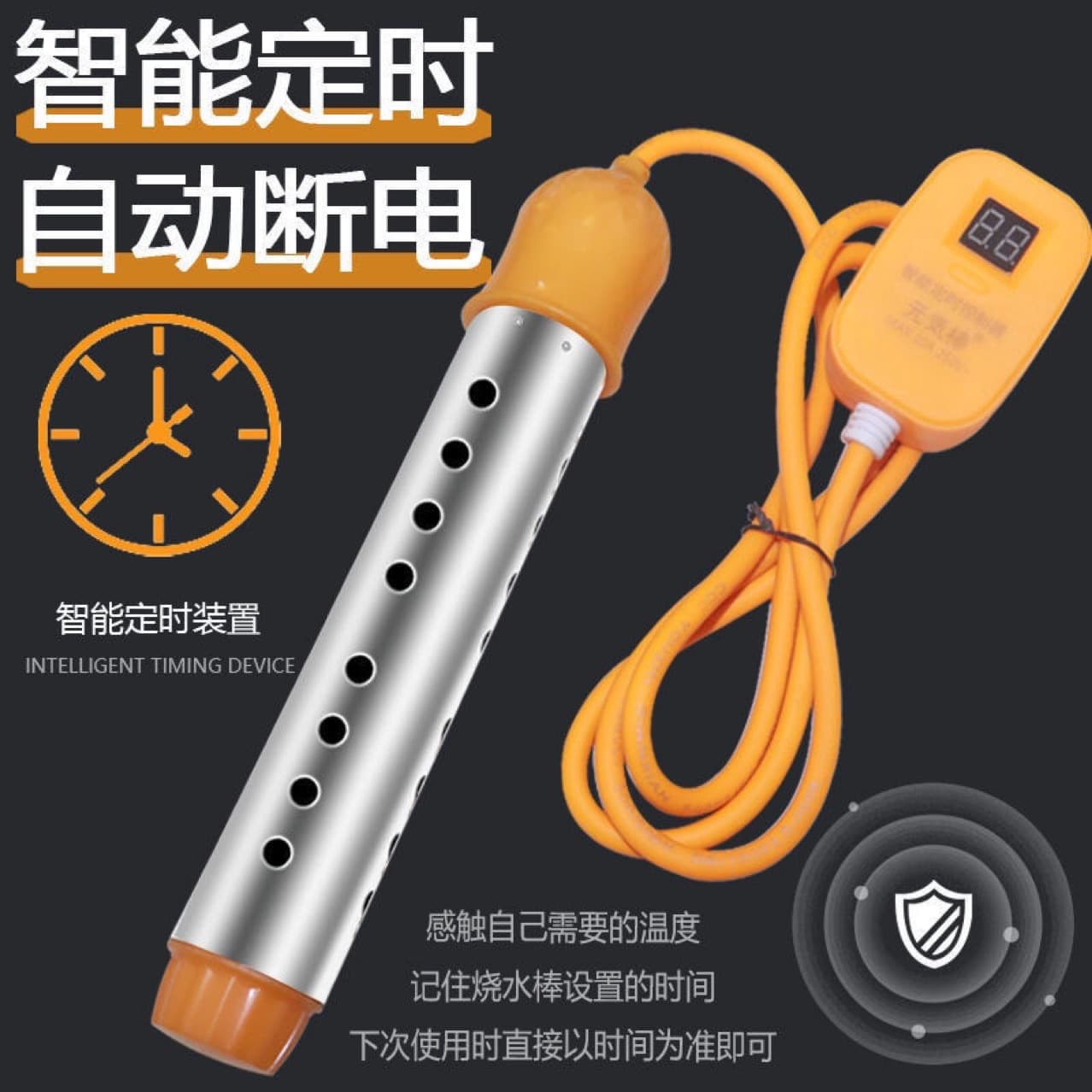 Timed Thermostatic Fast Water Heater with Auto Shut-off, Safe and Quick Heating Rod for Buckets and Basins