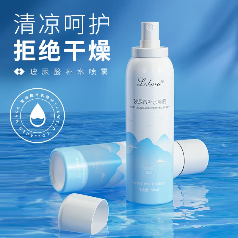 Lelnia Hydrating Spray 150ml, Moisturizing Makeup and Skincare Water, Toner for Pre and Post-Makeup, Manufacturer's Hot Seller