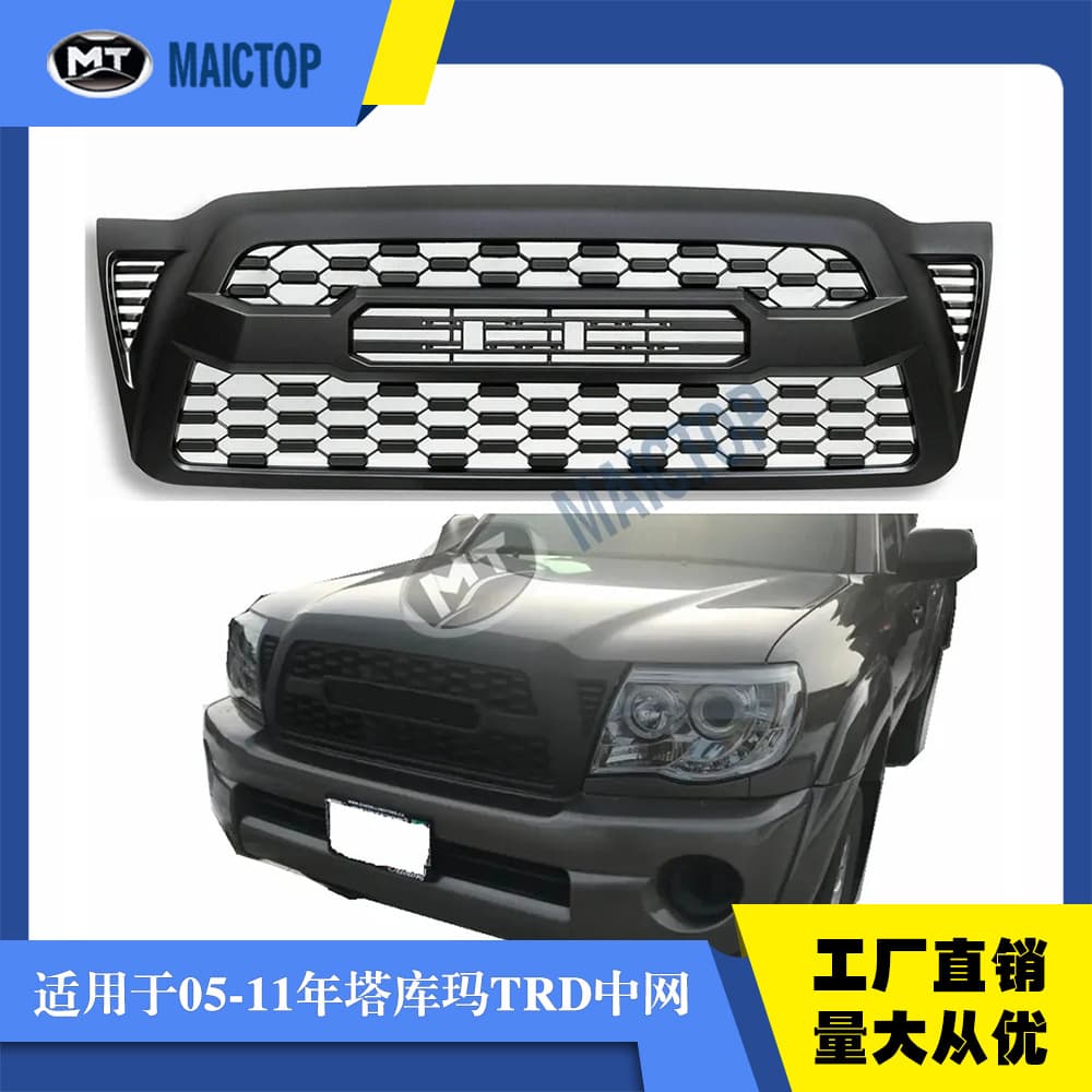 Black Front Grille TRD Grille for 2005-2011 Toyota Tacoma Pickup