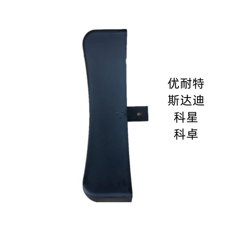 Tire Remover Accessories, Unitec Kexing Kezhuo Demounting Machine Tire Press Shovel Cover, Blade Guard Cover, Thickened Rubber Sleeve