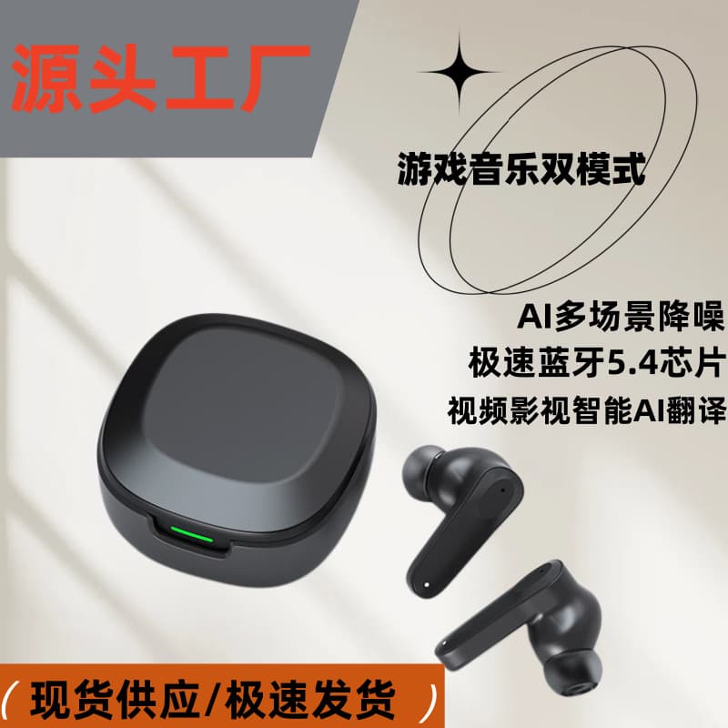 A98 Smart AI Translation Earbuds Bluetooth Simultaneous Interpretation Multi-Language Business Meeting Travel Portable Translator