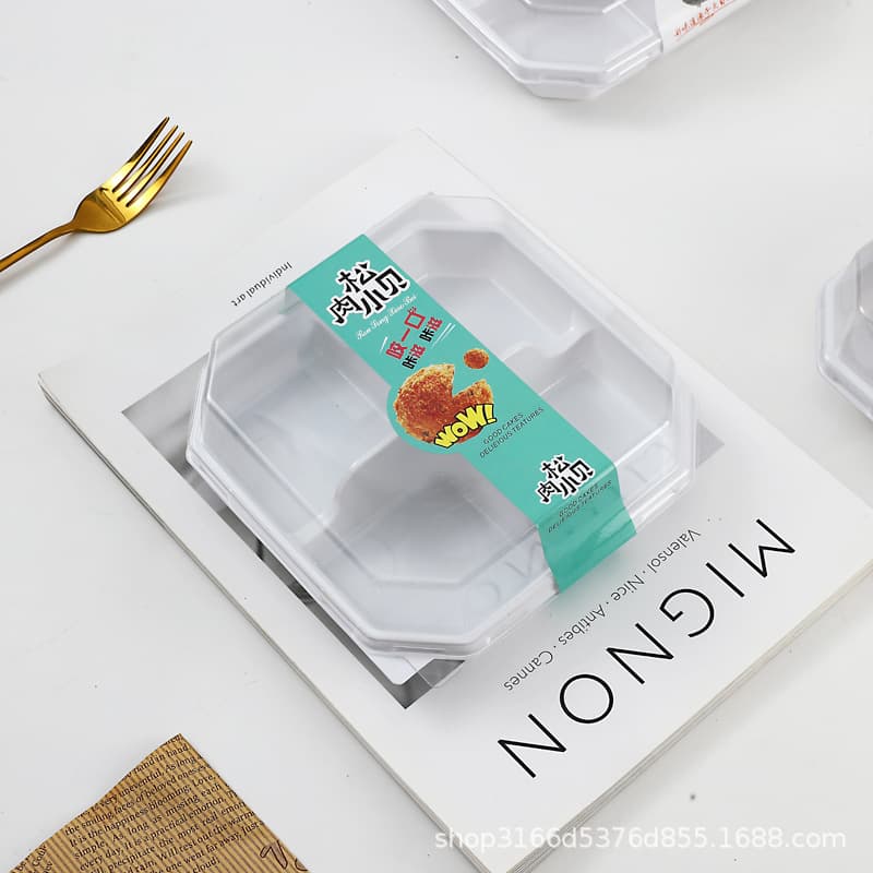 Green Dumpling Packaging Box, Four-Compartment Box for Qingming Festival, Meat Floss Snow Mochi, Small Mochi, Blister Box with Compartments, Takeaway Box