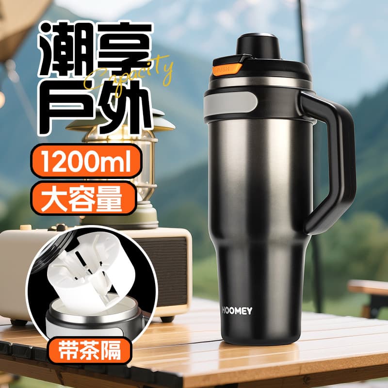 Summer Jumbo Insulated Mug Large Capacity Ceramic Ice Mug Keeps Ice Cold Car Coffee Cup Custom