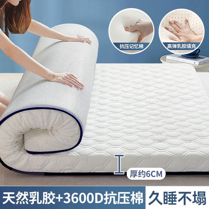 Latex Mattress Topper Home Tatami Mat Single Student Dormitory Sponge Mattress Wholesale