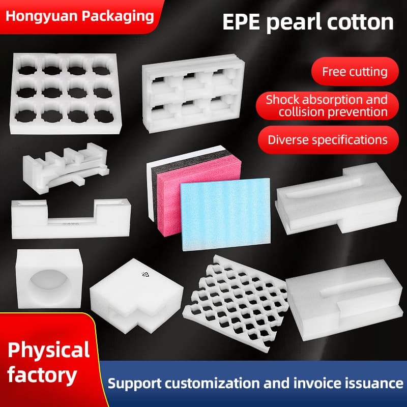 [Cross-border] EPE Pearl Cotton Protection Tray Pearl Cotton Fruit Tray Egg Tray No Paper Box Ready-made Net Cover Protection