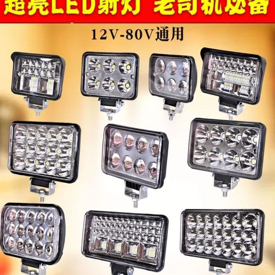 Ultra Bright Wide View Vehicle LED Work Light 12V-80V Universal High Power Truck LED Engineering Agricultural Vehicle High/Low Beam Headlight
