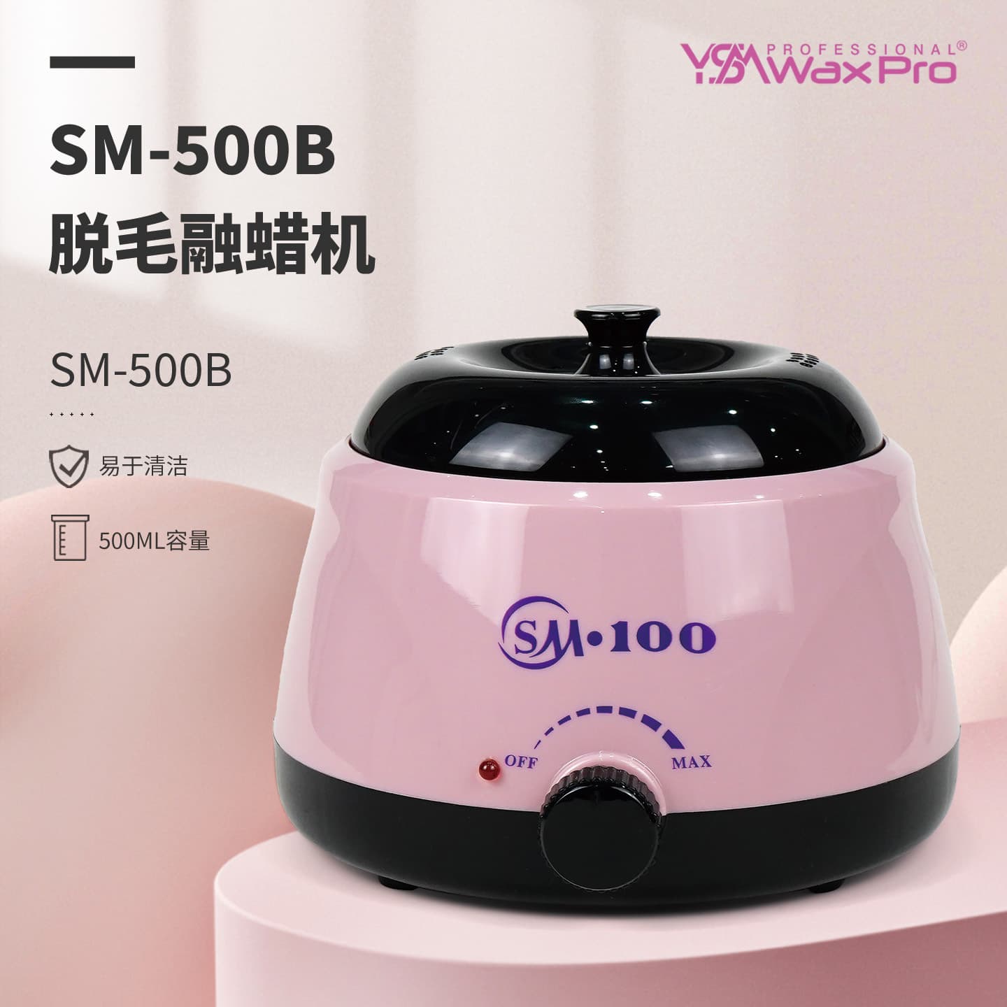 Cross-border Ins Influencer Paraffin Wax Therapy Machine Wax Melter Honey Wax Melter Hair Removal Hot Wax Machine Pro-wax100