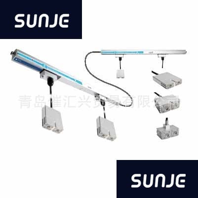Air Freight from Overseas to Korea: SUNJE Soft X-ray Ionizer Series
