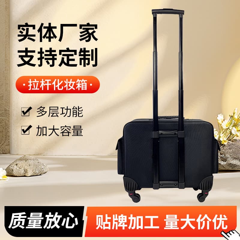 Trolley Makeup Box Large Capacity Cosmetic Tool Box Makeup Artist Special Makeup Box Storage Cosmetic Box Wholesale