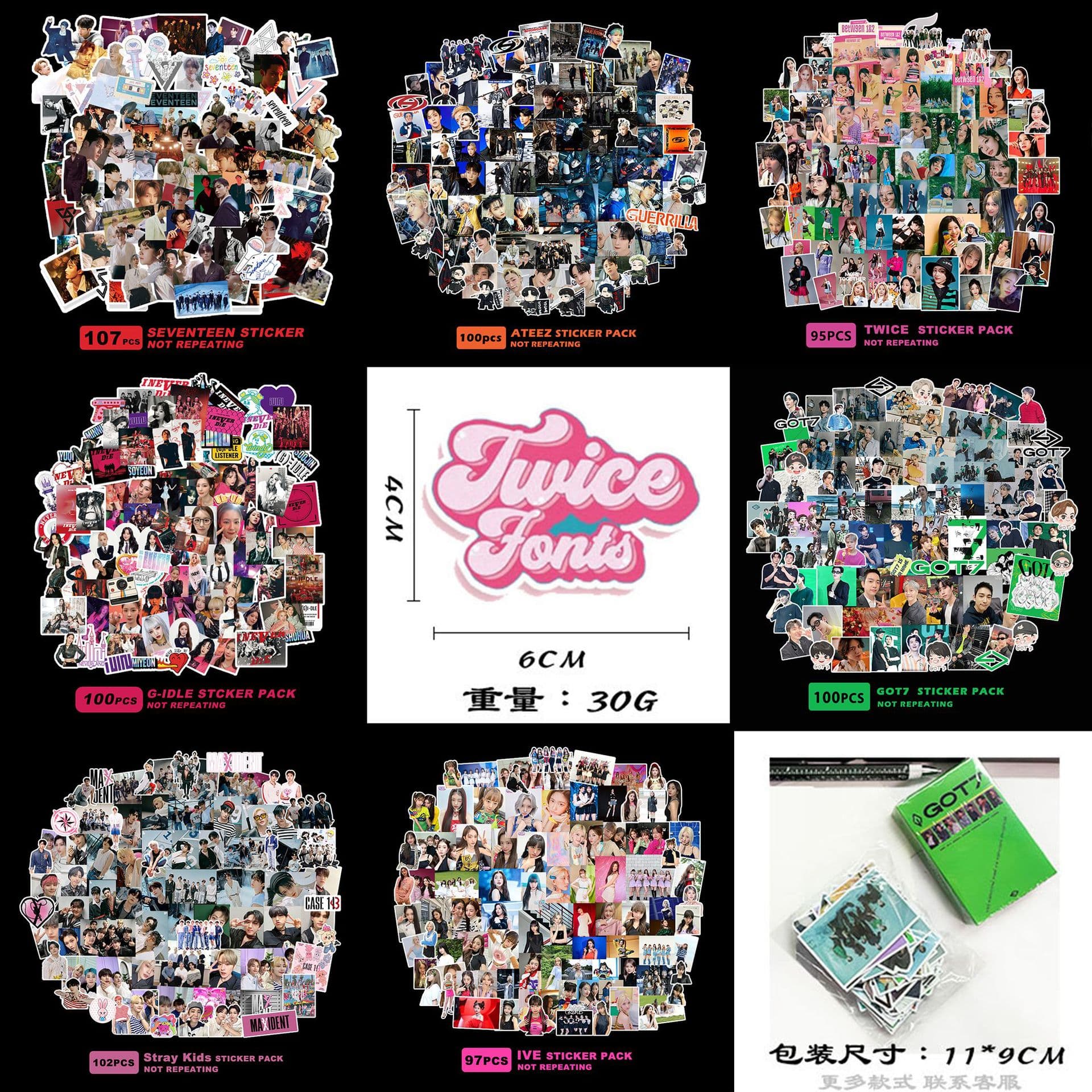Integrated stickers: 100 Korean Wave self-adhesive support stickers, KPOP real-life photo stickers, IVE decorative stickers, 96 pieces