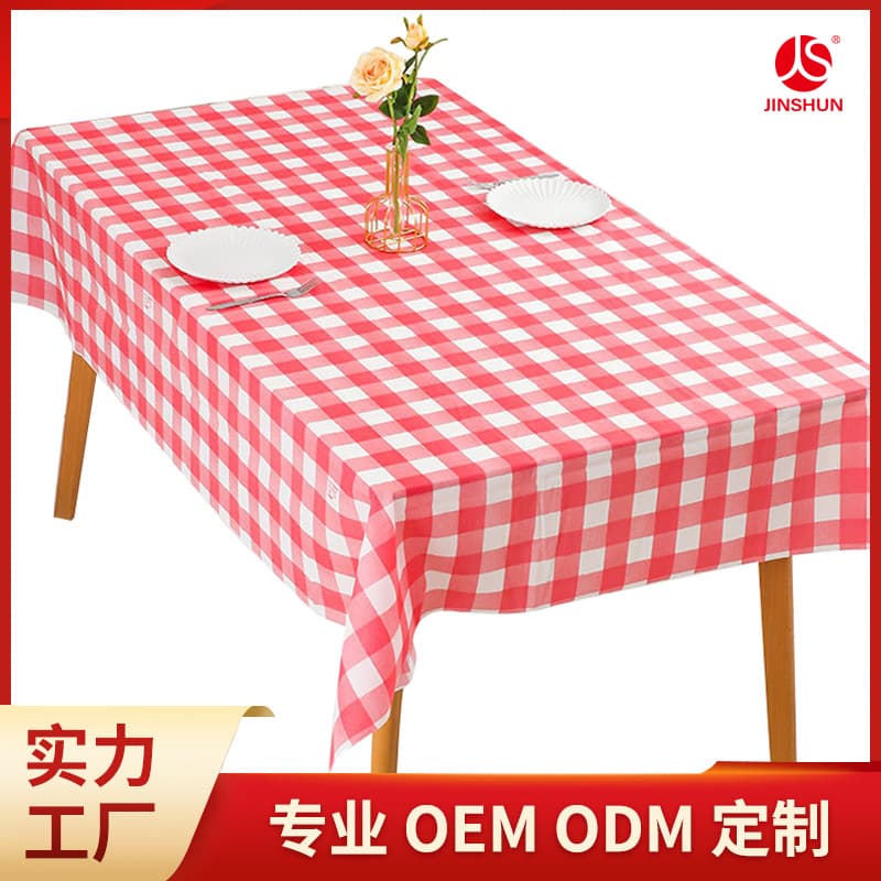 Thickened Disposable Tablecloth, Waterproof, Slip-Resistant, Oil-Proof, Thick Table Cover for Home Restaurant, White Checkered Pattern, Per Piece