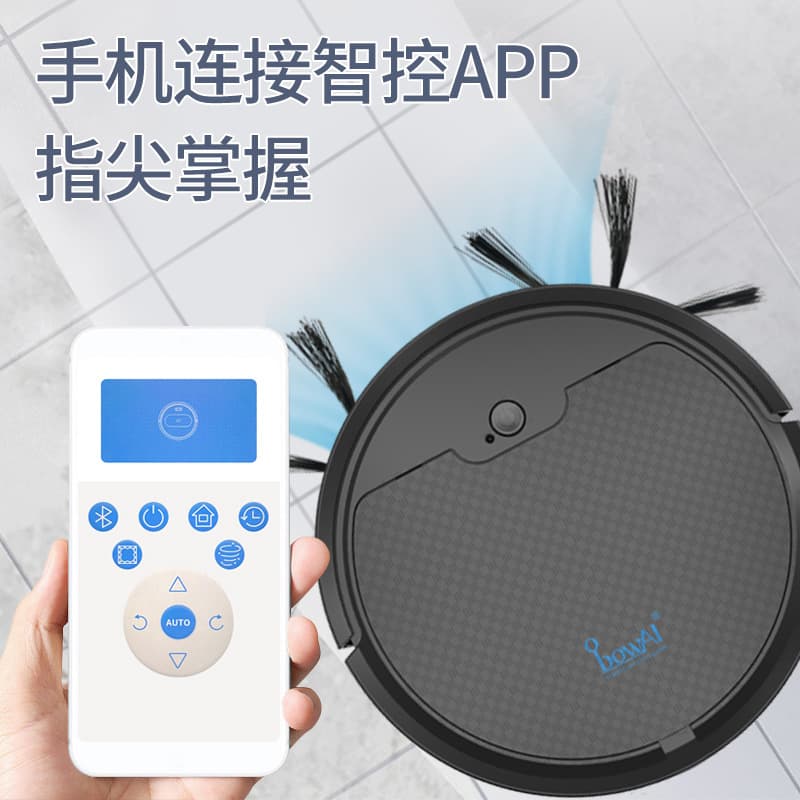 Intelligent Home Use Rechargeable Sweeping Robot Vacuum Cleaner One-piece Floor Mopping Machine Electric Small Appliance