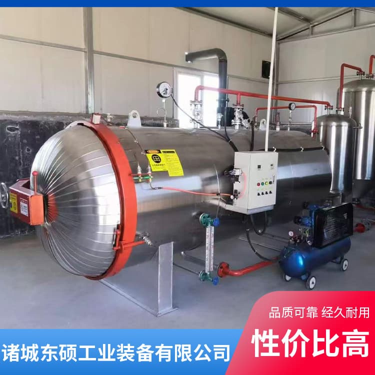 Harmless treatment equipment for diseased and dead livestock and poultry, animal carcass processing machine for farms, high-temperature rendering machine, stable operation