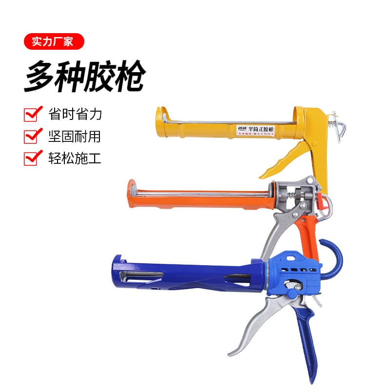 Glass glue gun, aluminum alloy rotating durable glue gun, waterproof and mildew resistant neutral kitchen and bathroom sealant, fast-drying soft glue