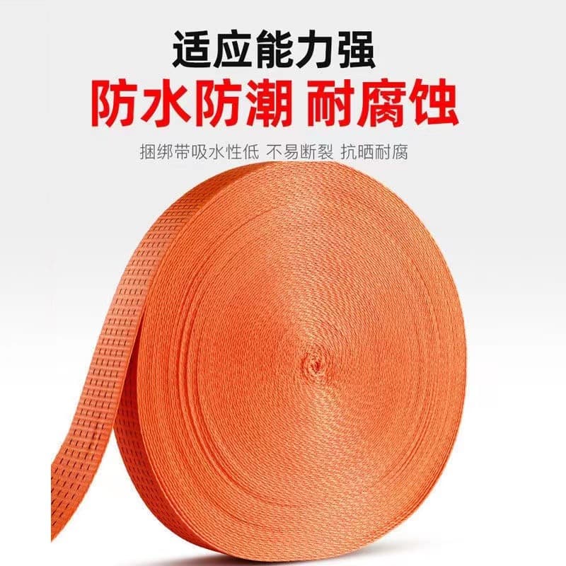 Discount Truck Tie-down Straps Brake Rope Safety Belt Flat Webbing Thickened Wear-resistant Tow Rope Packing Strap Rope Tightener Polyester