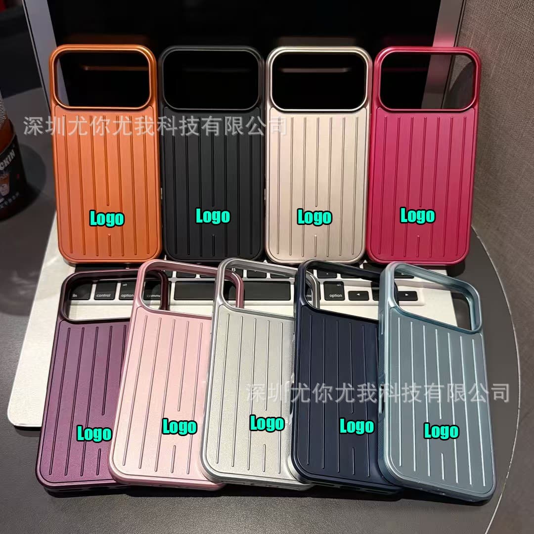 Trendy Brand Suitcase Compatible with iPhone 18 Pro Max Phone Case Striped Apple 17 Pro Shockproof 16 Protective 15