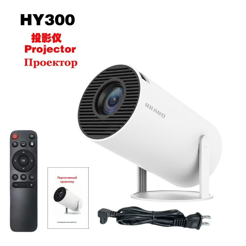 HY300 Cross-border New Android Projector Home Mini Portable