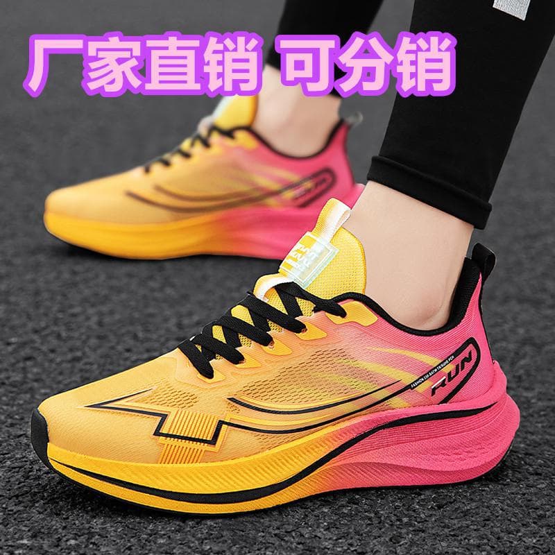 2025 Popcorn Sole Carbon Plate Mesh Spring/Summer Sports Shoes New Breathable Lightweight Cushioning Running Shoes