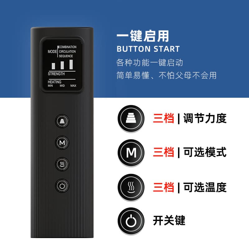 Leg Massager Custom Full-Body Adjustable Massager Air Pressure Air Wave Leg Massager Custom