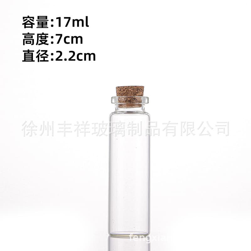 22mm Mouth Cork Stoppered Glass Tube Bottle Small Capacity Medicine Bottle Drift Bottle Wish Bottle DIY Craft Bottle