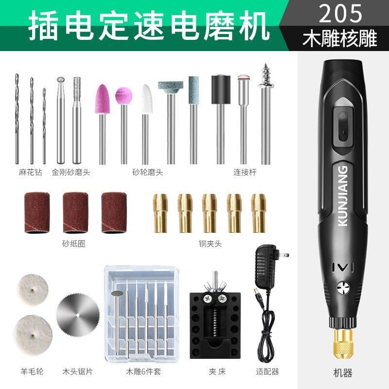Mini Electric Grinder Handheld Polishing Tool for Jade Carving Engraving Pen Wood Carving Household Mini Drill