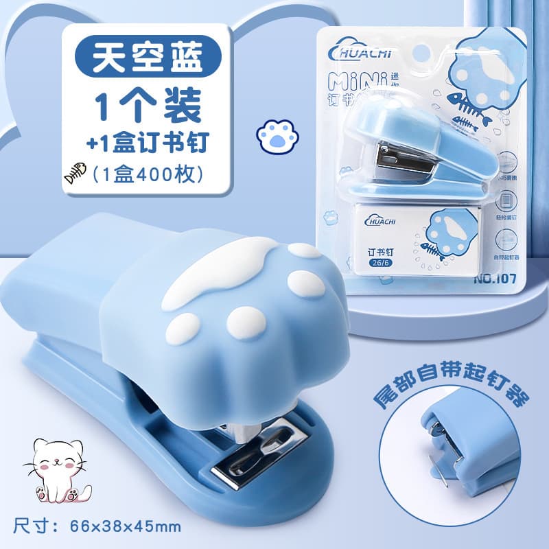 Cartoon Cat Paw Stapler Set Student Office Stationery Supplies Exam Paper Binding Stapler Wholesale