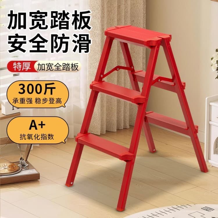 Household Thickened Aluminum Alloy A-Frame Ladder, Small Foldable Step Ladder, Lightweight and Portable, Engineering Ladder