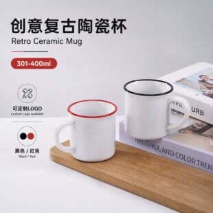 Creative Vintage Retro Ceramic Mug Nostalgic Enamel-Like Mug Custom Logo Graphic Self-Portrait Advertising Mug