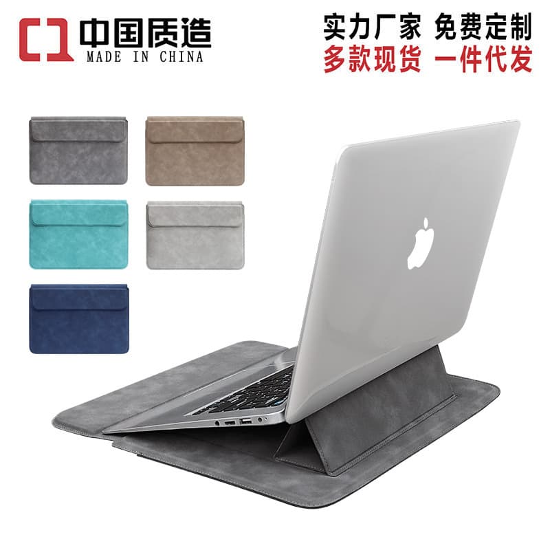 14-inch laptop bag, 13.3-inch stand protective case, MacBook, 16.1-inch ultra-thin inner sleeve