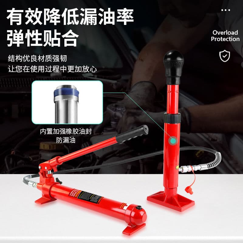 4T/10T Split-type hydraulic jack for automotive sheet metal dent repair.