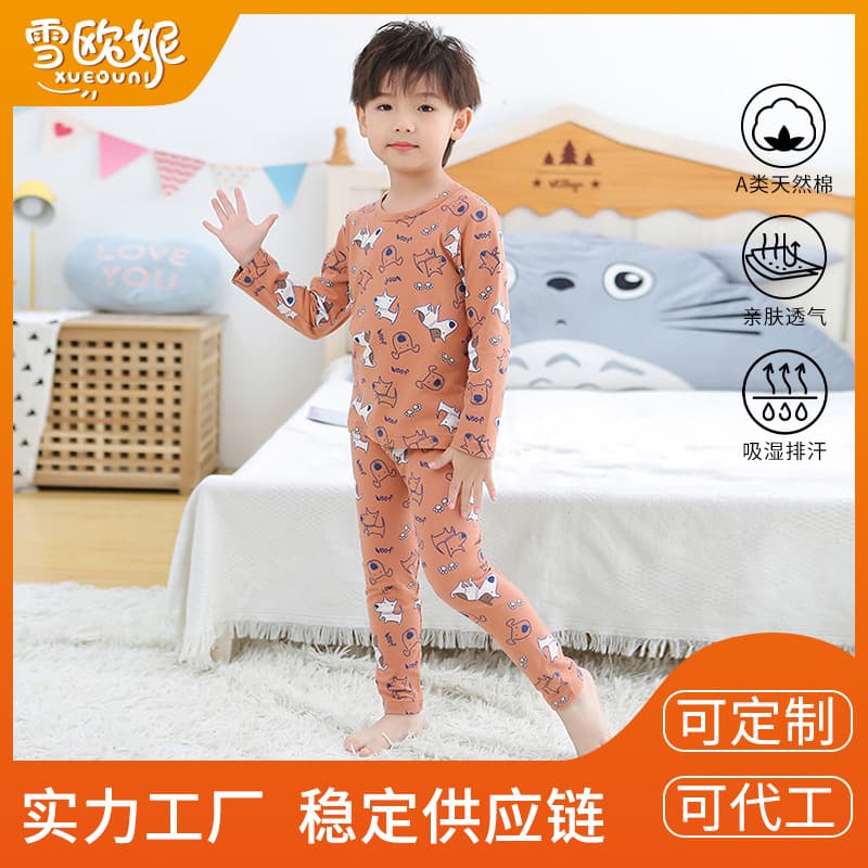 Xueoni children's autumn clothes and long trousers baby thermal underwear set boys and girls cotton pajamas home clothes two-piece set