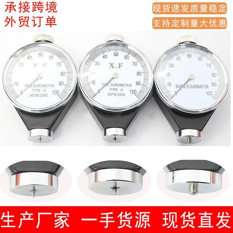 Shore Durometer Type A, D, O, Shore Hardness Tester, Shore Rubber Hardness Tester with Pointer Display