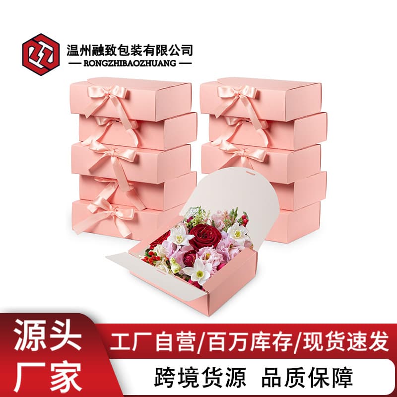 Ribbon Gift Box Bow Party Favor White Card Kraft Paper Box Candy Baking Packaging Box Wholesale Stock