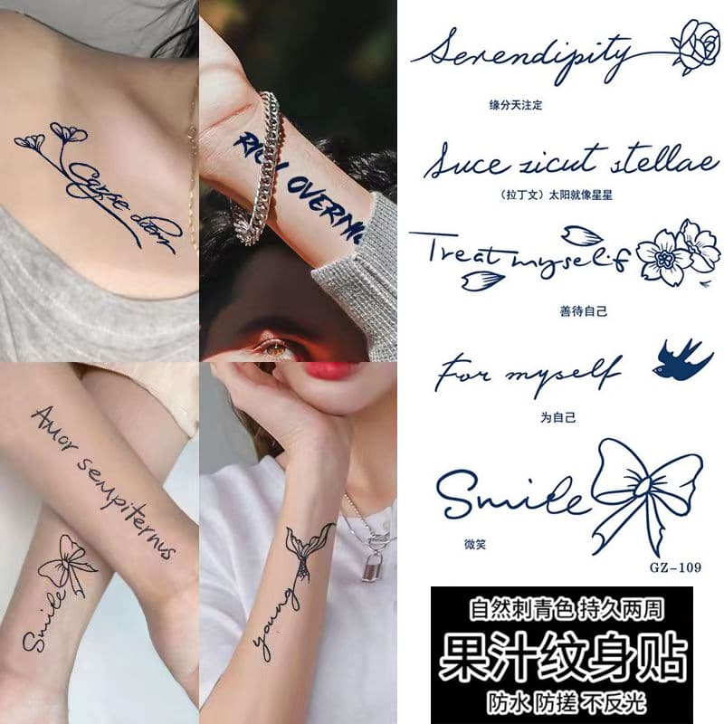 Herbal Tattoo Stickers English Letters Women's Sexy Collarbone Men's Realistic Arm Bracelet Semi-Permanent Tattoo