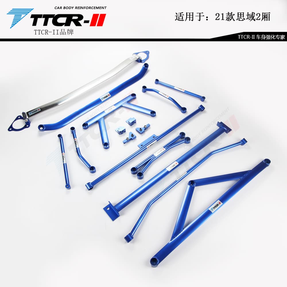 Front Strut Tower Bar Chassis Reinforcement Modification Part for 8th 9th 10th 11th Gen Civic, Compatible with 10th Gen Civic