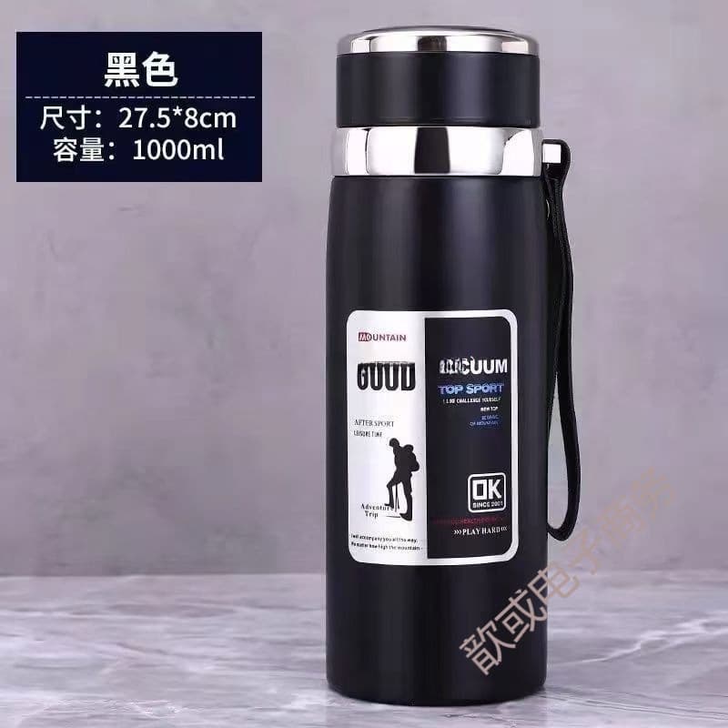 Large Capacity 316 Stainless Steel Insulated Mug for Men and Women, Portable Car Thermos, Student Water Cup, Outdoor Tea Brewing Cup
