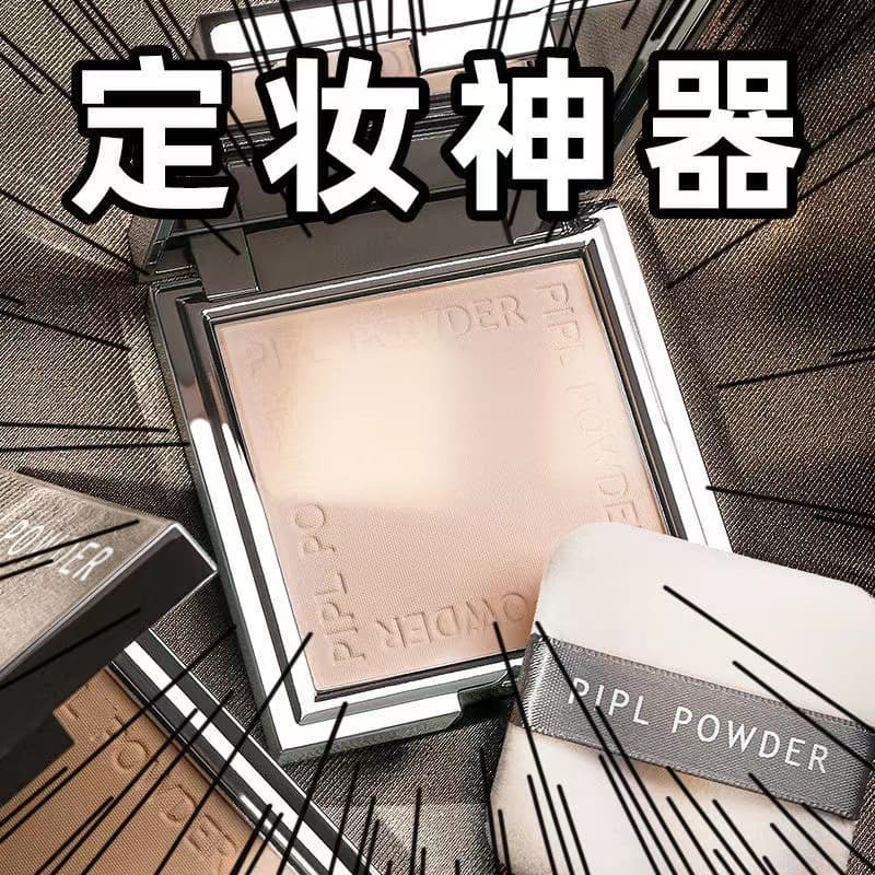PIPL Small Silver Compact Powder Concealer Contour Wet & Dry Dual-Use Moisturizing Setting Powder Long-Lasting for Women