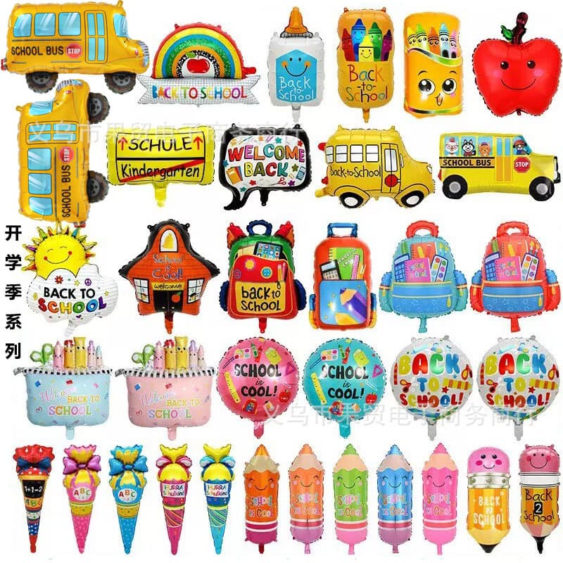 New School Season Ice Cream Sugar Bag Aluminum Foil Balloon Pink Blue German Ice Cream School Party Balloon