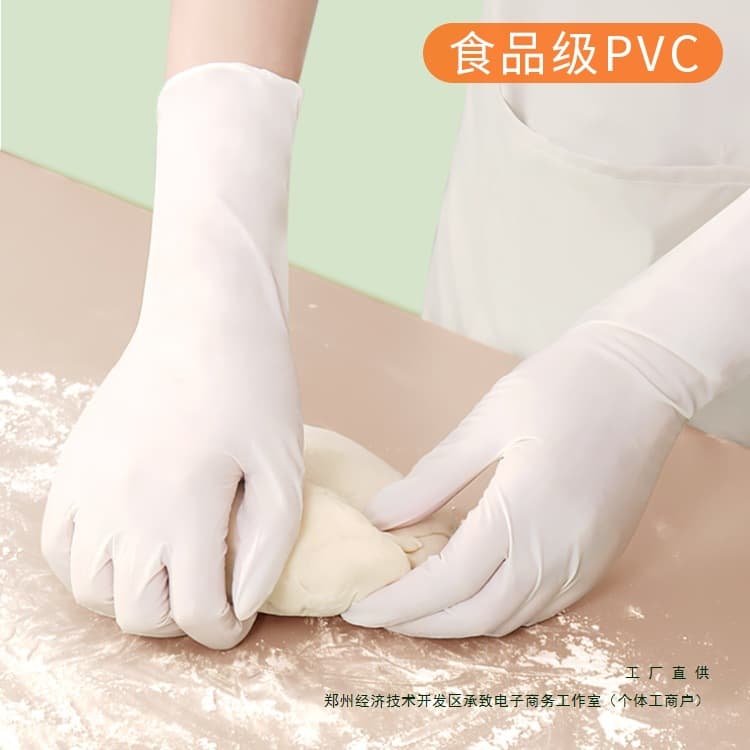 Disposable Gloves, Food Grade PVC for Kneading Dough, Baking, Nitrile Dishwashing, Household Kitchen Cleaning, Waterproof