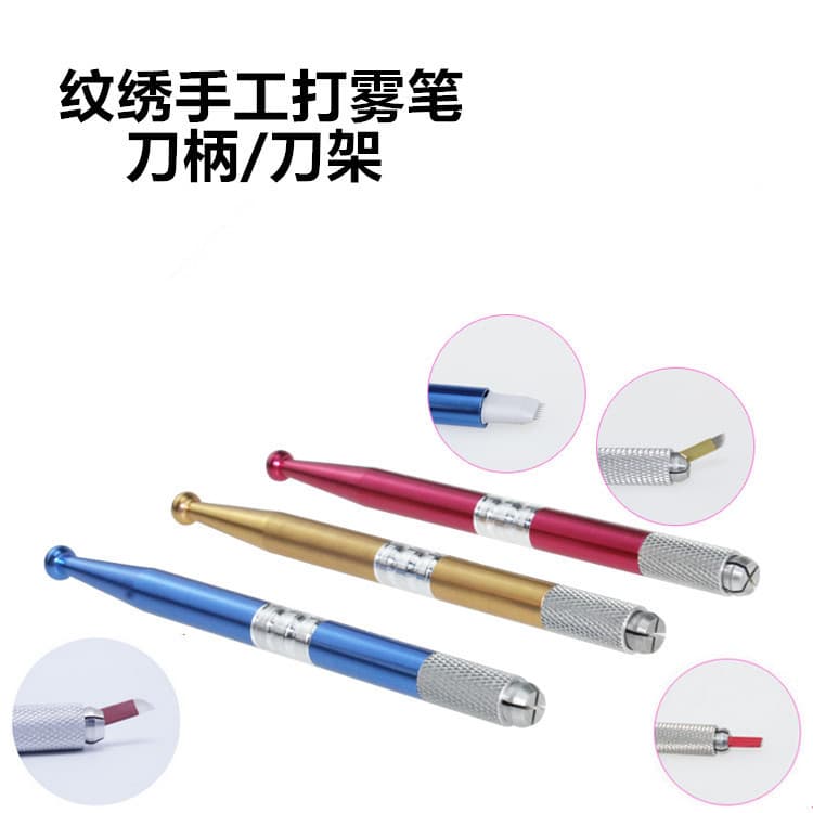 Korean semi-permanent handmade fogging pen, tattoo eyebrow pencil, fogging eyebrow pencil, tattoo fogging pen holder manufacturer wholesale