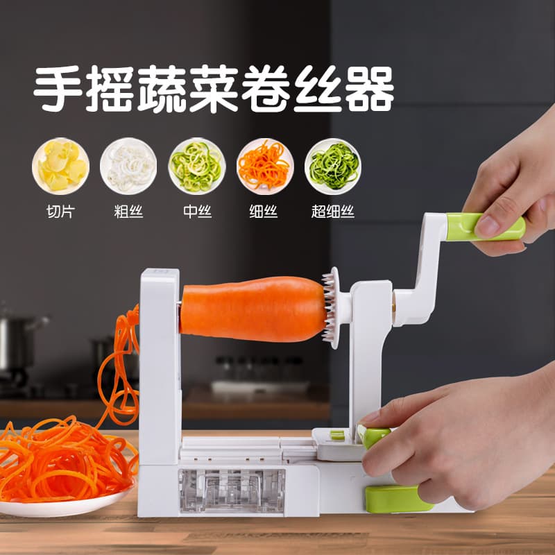 Customized multifunctional vegetable cutter, foldable radish shredded roll, waterfall potato shredded multifunctional potato tower slicer